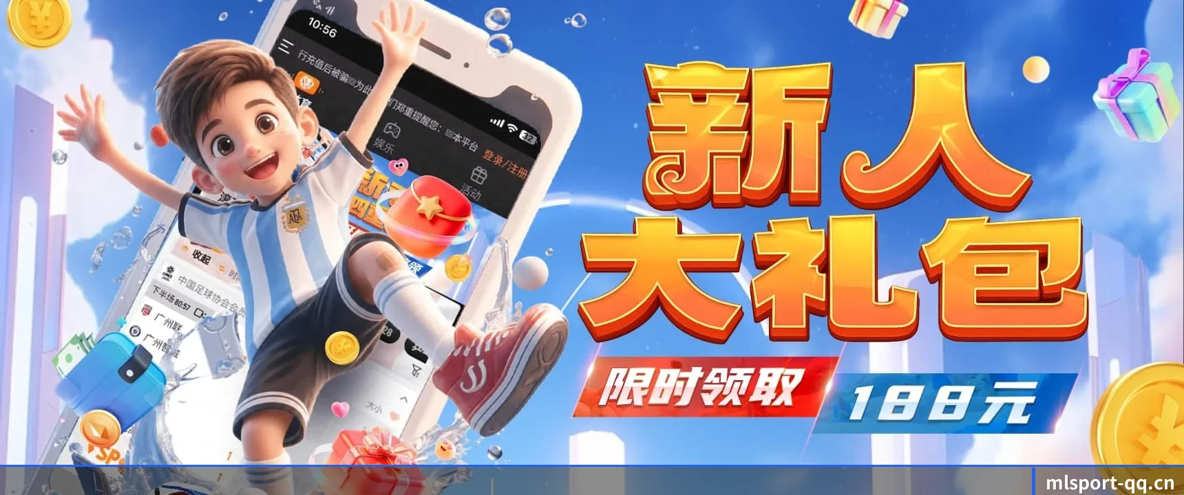 千人千面主队资讯流 - 大数据模型深度介入赛前纸面实力评估,通过伤病历史与阵型相克海量计算,提供媲美顶级教练团队的基本面分析报告。